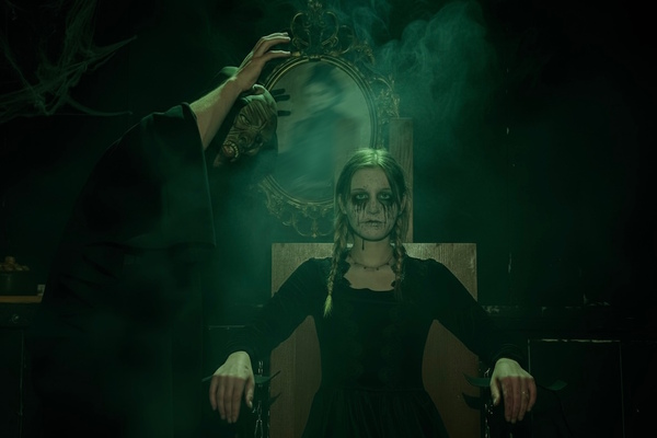 Тени прошлого