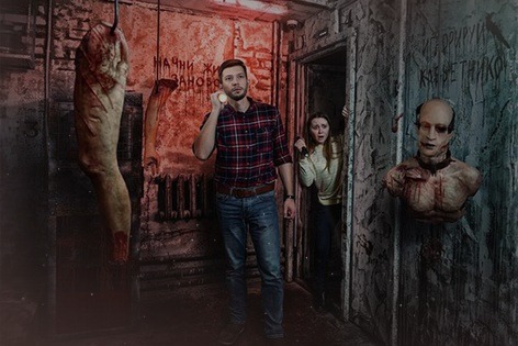 Квест «Пила: Искупление» от LOST Квест «Пила: Искупление» от LOST