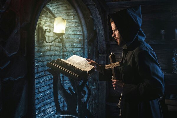 Фотография квеста «Инквизитор»