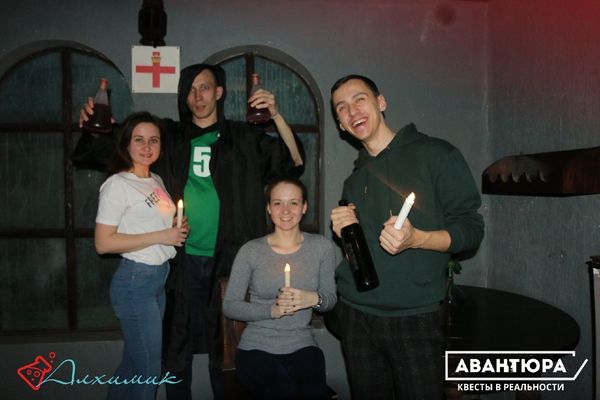 Команда «Easy Quest» в квесте Алхимик