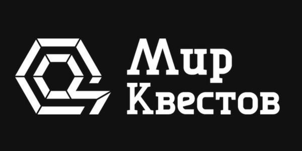 Первопроходцы 2021-го