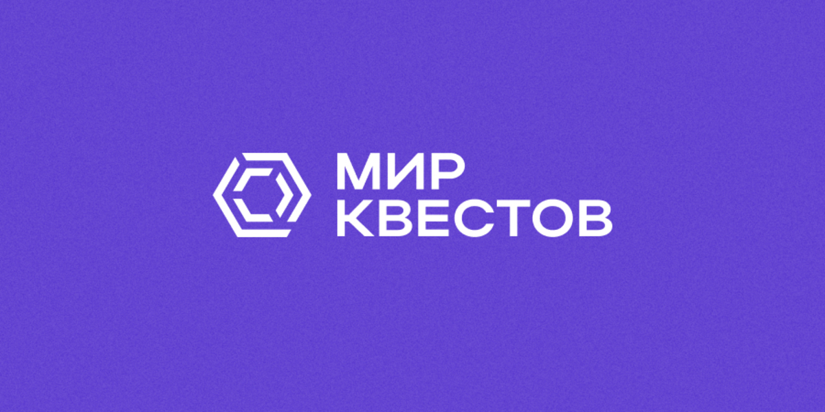 Акция пройдет в ночь с 26 на 27 мая 2023 года