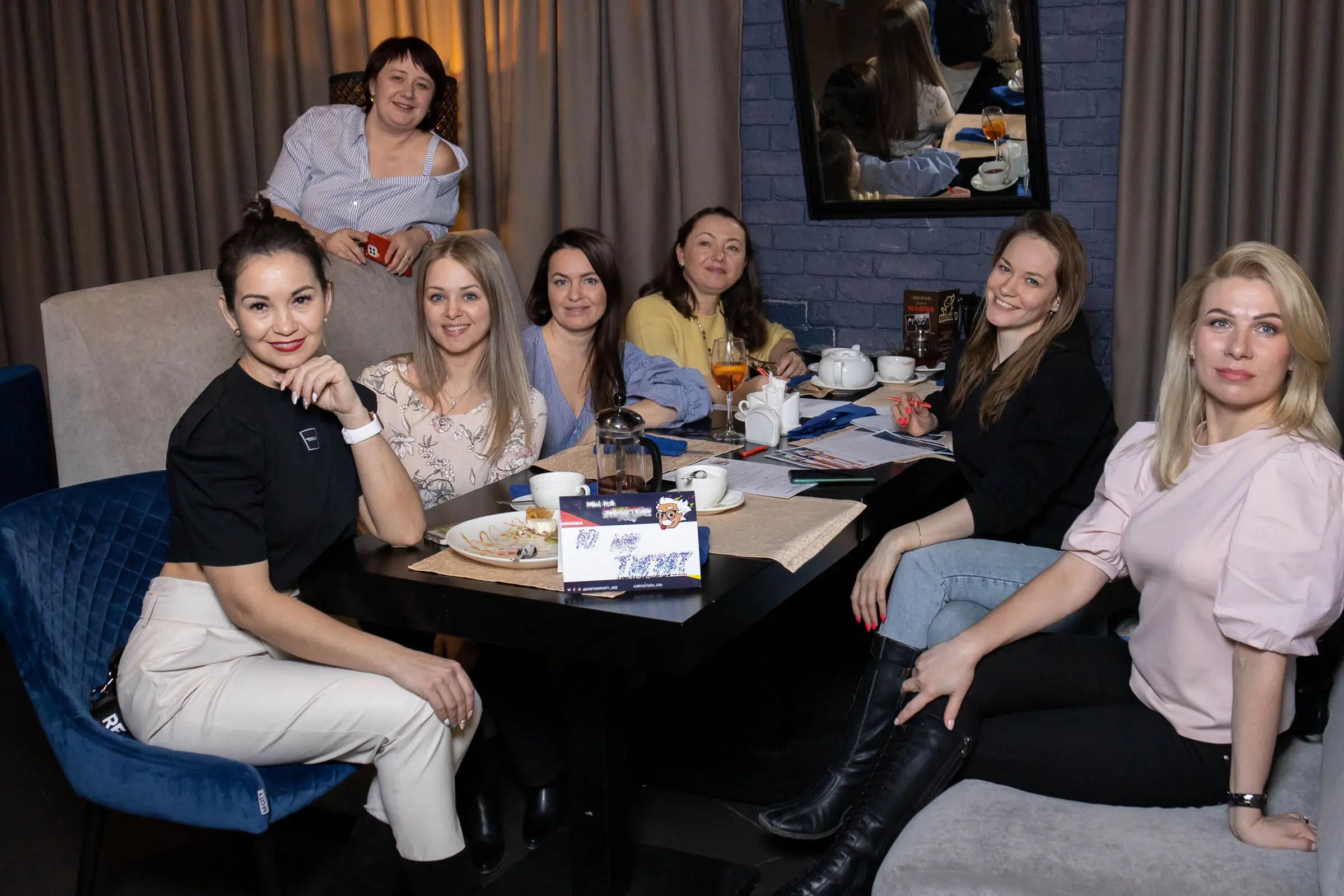 Откройте двери в мир квестов!