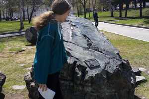 Фотография городского квеста В поисках малахитовой шкатулки, или Где скрывается хозяйка Медной горы от компании Ubego (Фото 2)