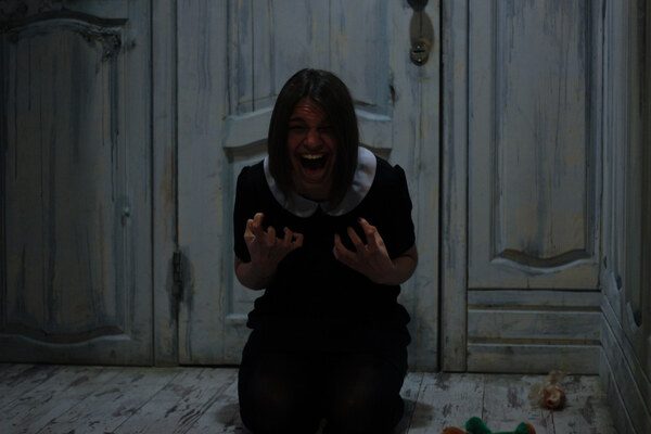 Дьявол внутри