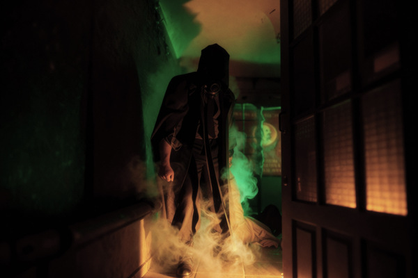 Адский бункер