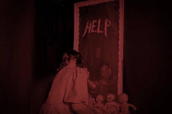 Страна призраков