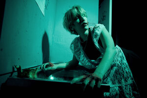 Фотография перформанса Закрытая школа от компании Паранойя (Фото 3)