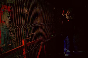 Фотография перформанса Оно от компании Quest Stars/Екб квест (Фото 4)