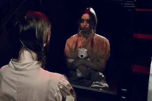 Фотография перформанса Амнезия от компании Escape (Фото 2)