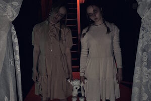 Фотография перформанса Амнезия от компании Escape (Фото 3)