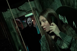 Фотография перформанса Крик. Подражатели от компании Дом страхов (Фото 1)