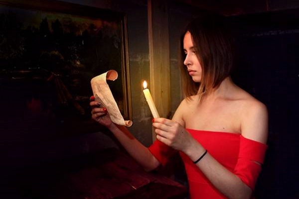 Фотография квеста «Таинственный замок»