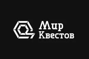 Противостояние 2