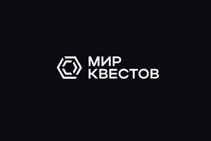 Актив-Игра