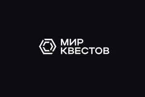 Противостояние 2