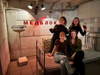 Фото отзыва