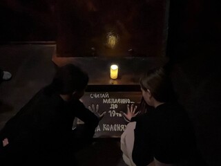 Фото отзыва