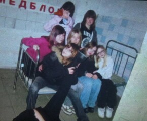 Фото отзыва