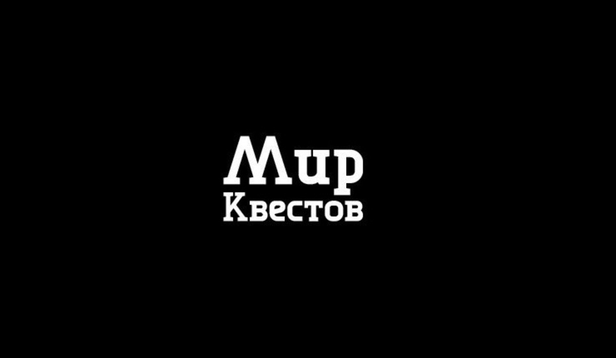 Рецензия от Мир Квестов на Хостел. Подвал пыток