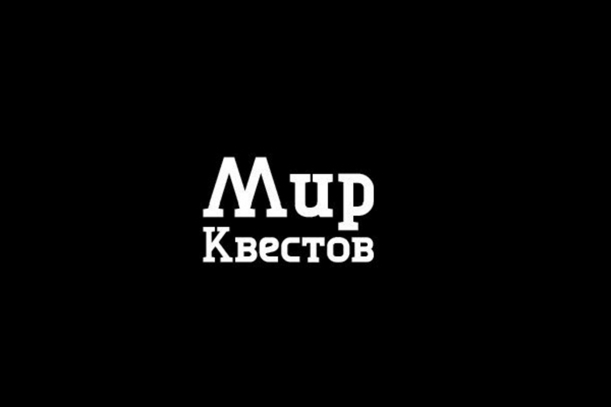 Рецензия от Мир Квестов на Сумасшедший фотограф