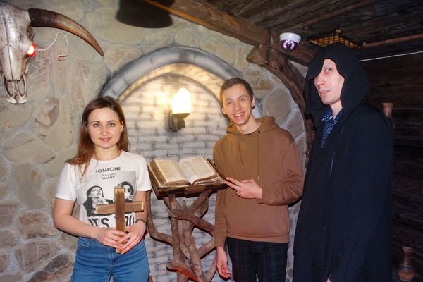 Инквизитор
