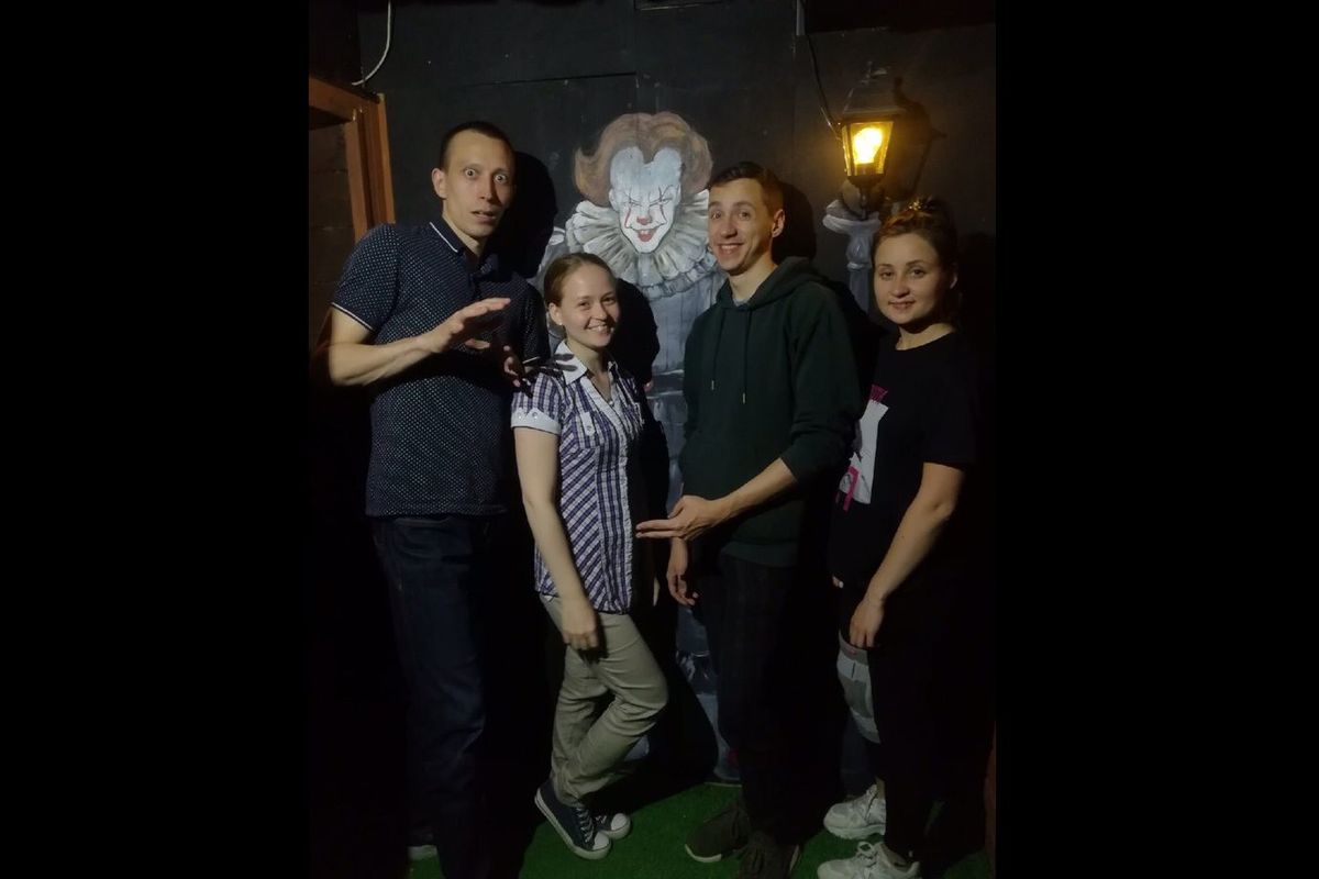 Рецензия от Easy Quest на Оно