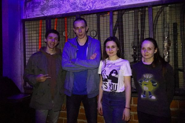 Диверсия