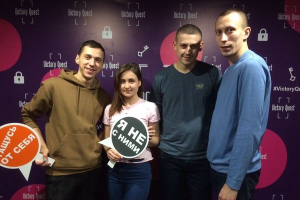 Команда «Easy Quest» в квесте Звонок