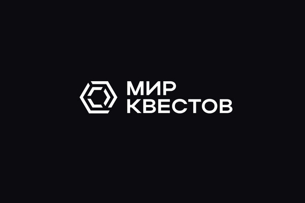 Бункер 2033